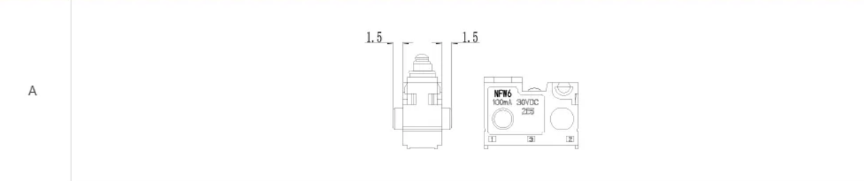 外壳型号